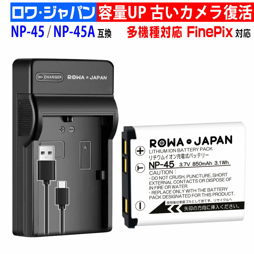 楽天市場】finepix xp140の通販 楽天市場】finepix xp140の通販
