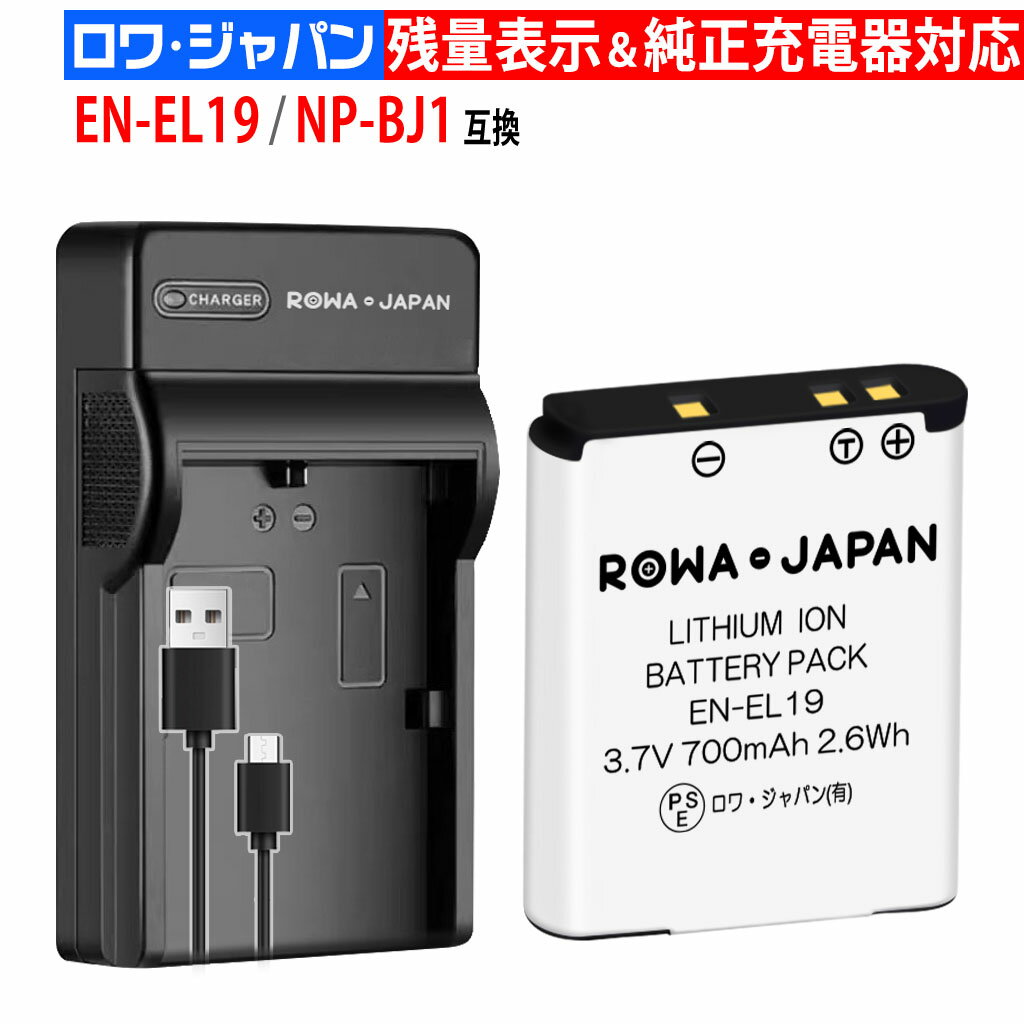 楽天市場】nikon coolpix s3500 ケースの通販 楽天市場】nikon coolpix s3500 ケースの通販