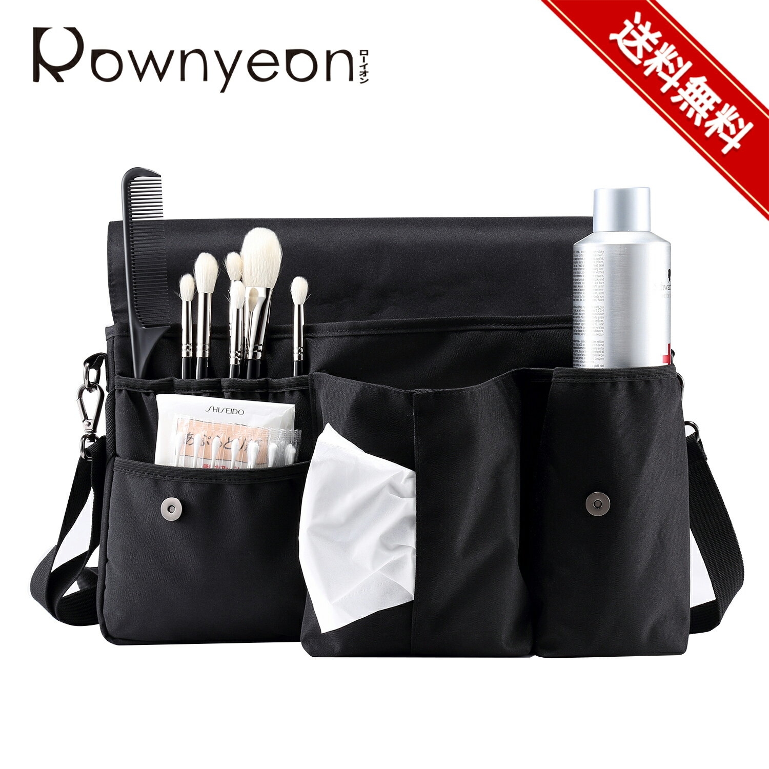 ROWNYEON ローイオン 公式ショップ ヘアメイクバッグ ウエストポーチ 美容師 ヘアメイクポーチ メイクウエストポーチ メイク ウエスト ポーチ メイク用ウエストポーチ 腰巻 人気 送料無料 ヘアメイク バッグ プロ 工具袋 防水 スタジオバッグ 大容量 プロ用 機能的 メイク ... ROWNYEON ローイオン 公式ショップ ヘアメイクバッグ ウエストポーチ 美容師 ヘアメイクポーチ メイクウエストポーチ メイク ウエスト ポーチ メイク用ウエストポーチ 腰巻 人気 送料無料 ヘアメイク バッグ プロ 工具袋 防水 スタジオバッグ 大容量 プロ用 機能的 メイク ...