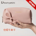 Rownyeon メイクポーチ コスメポーチ 化粧ポーチ コンパクト かわいい ピンク 大容量 小さめ 筆袋 仕切り レザー風 小物いれ ポーチ 持ち運び 携帯 軽量 使いやすい 収納ポーチ ファスナー リボン レディース メイクバッグ ローイオン ローイオン 国内出荷