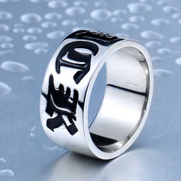 【送料無料】 リング 指輪 メンズ ステンレス サージカルステンレス 文字 ユニーク 細身 メンズ向け アクセサリー プレゼント シンプル かっこいい V系 お兄系 パンク ロック 3