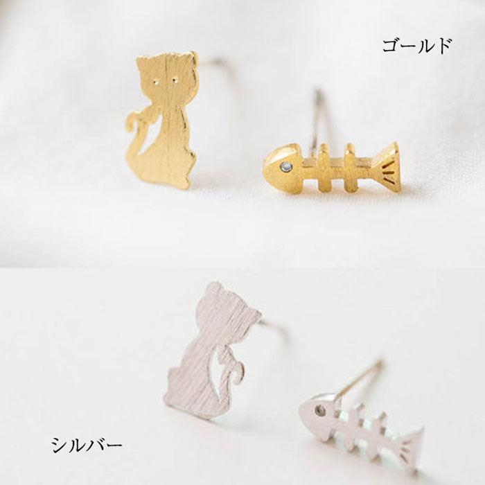 【送料無料】 猫 ピアス ネコ キャット フィッシュ 魚 スタッドピアス ねこ ワンポイント レディース かわいい 可愛い シンプル アクセサリー ギフト 人気 プレゼント