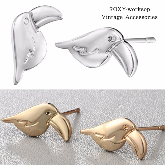 【送料無料】 オニオオハシ ピアス 鳥 インコ オウム 可愛い ビンテージ アクセサリー 大人 可愛い ガーリー シルバー ゴールド ハロウィン イベント パーティ レディース