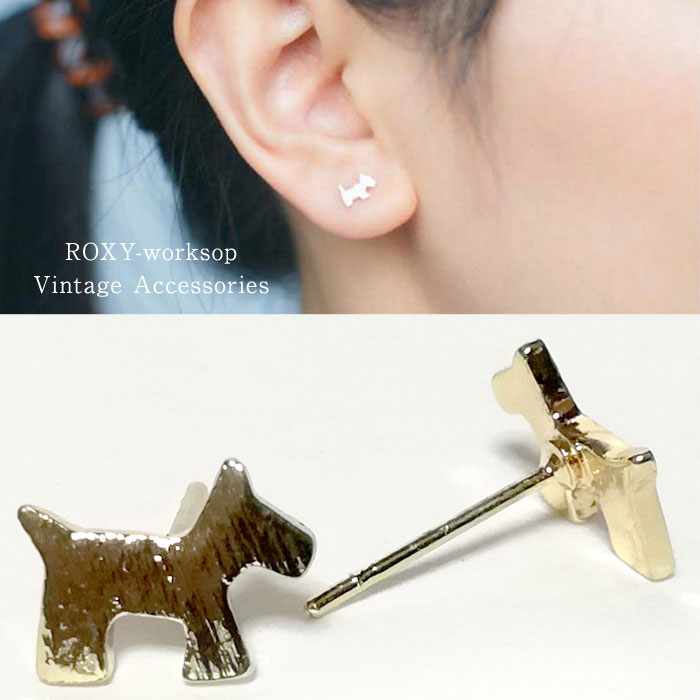 Rakuten - 【送料無料】 シンプル テリア ピアス ヨークシャテリア イヌ 犬 いぬ 可愛い ビンテージ アクセサリー 大人 可愛い ガーリー シルバー ゴールド ハロウィン レディース