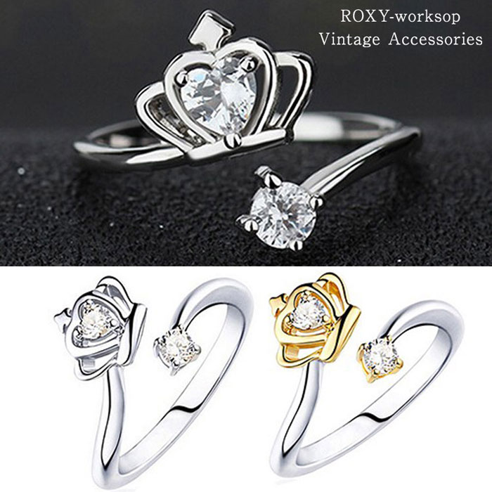 【送料無料】 クラウンキュービックジルコニアリング シルバー925 CZ 指輪 ゆびわ フリーサイズ アクセサリー エレガント 高品質 人気 プレゼント レディース silver925