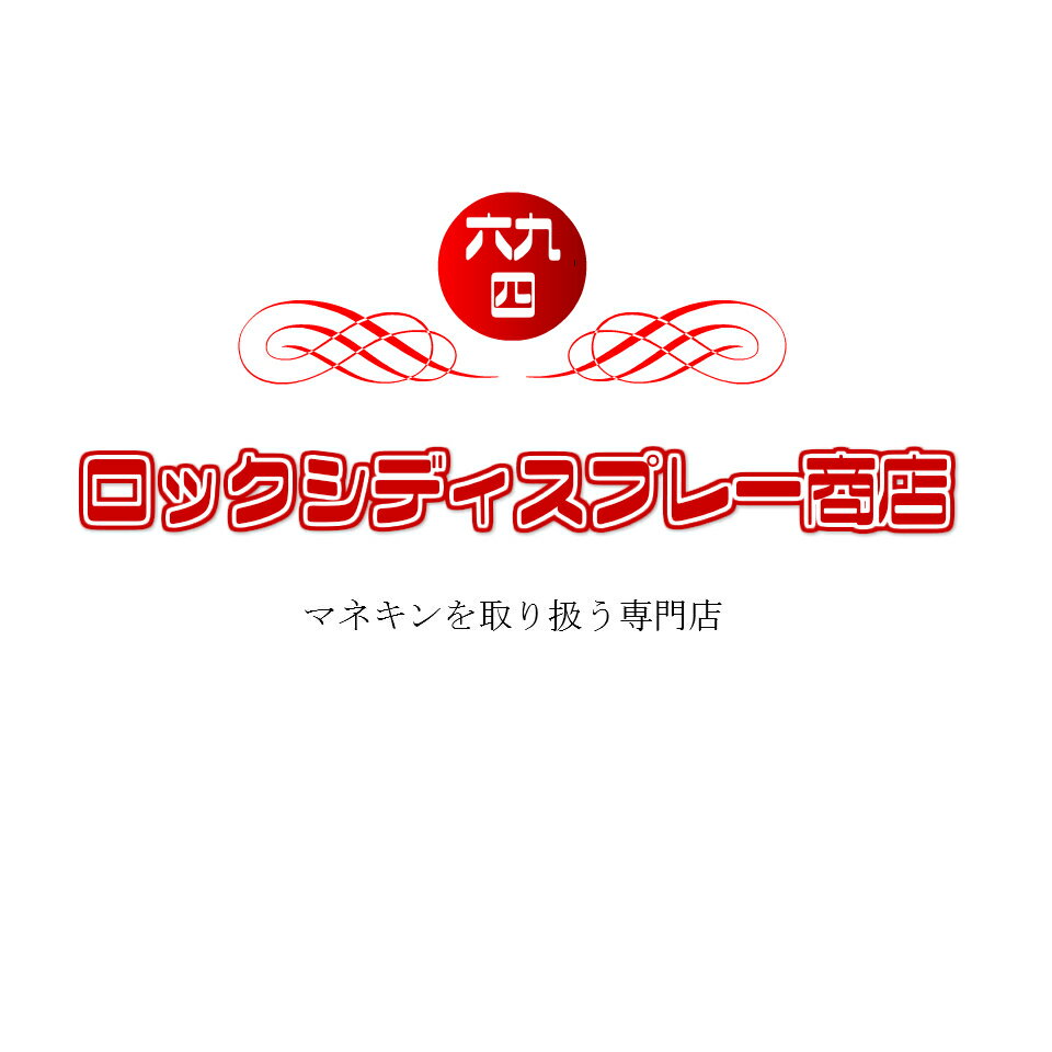 Shop icon