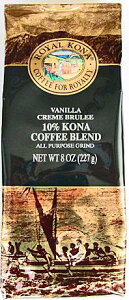 ロイヤルコナコーヒー/バニラクリームブリュレ/10%KONA・粉タイプAD8oz(227g)