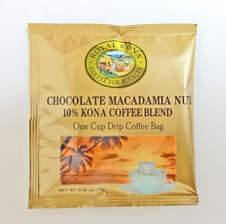 ロイヤルコナコーヒー/チョコマカダミア/10%KONAドリップコーヒーバッグ(10g)