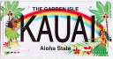 【訳アリSALE品・メール便送料無料】ハワイアン看板/カウアイ