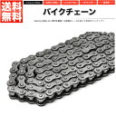 バイクチェーン ドライブチェーン ノンシール 420-120L クロム【あす楽】【配送種別:B】