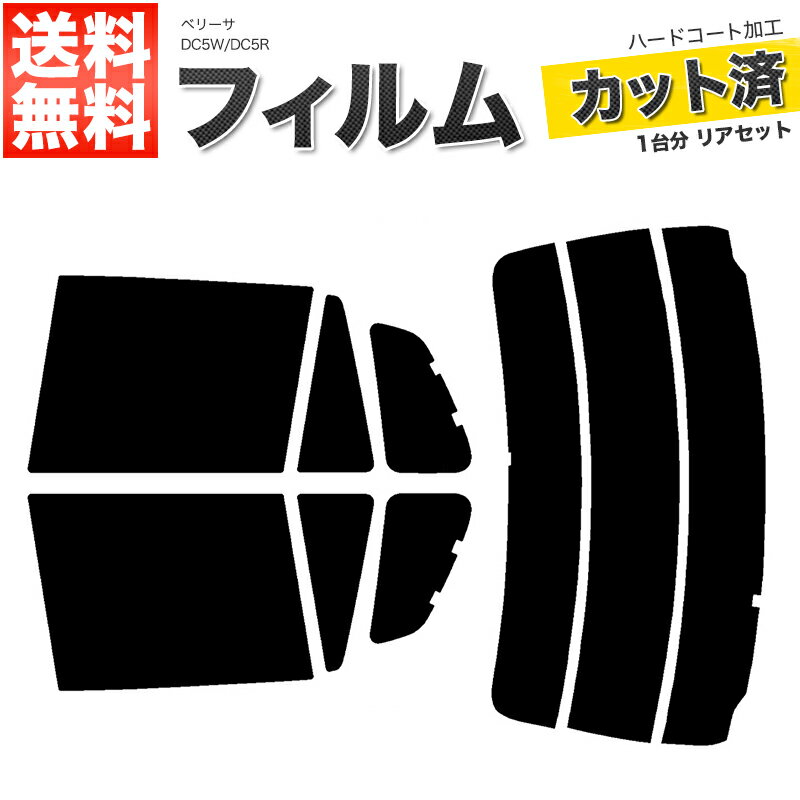 ե åȺѤ ꥢå ٥꡼ DC5W DC5R ⡼ե