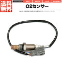 O2センサー 89465-306...