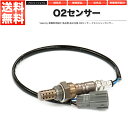 O2センサー 89465-972...