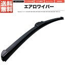 エアロワイパー ワイパー ロック付 U字フック 350〜700mm 1本単品 サイズ選択自由【あす楽】【配送種別:B】