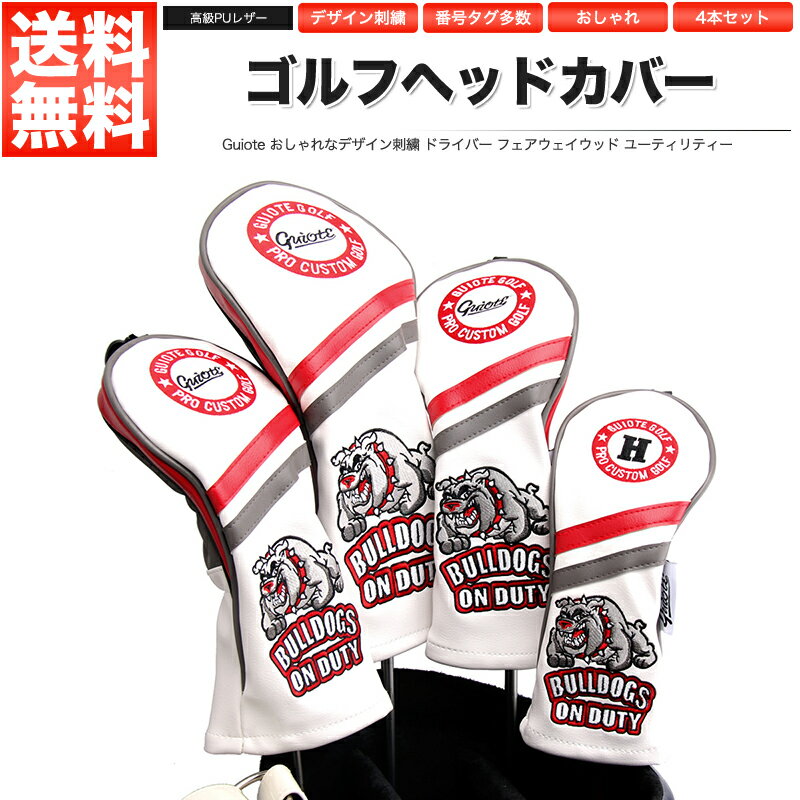 【限定モデル】テーラーメイド Season Opener Driver Headcover ドライバー用 ヘッドカバー TaylorMade 2024年モデル USA直輸入品