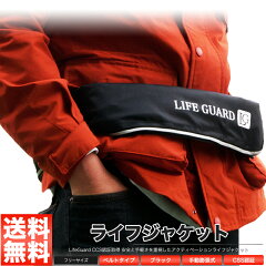 https://thumbnail.image.rakuten.co.jp/@0_mall/royal-japan/cabinet/main/rlj-waist-m-black.jpg