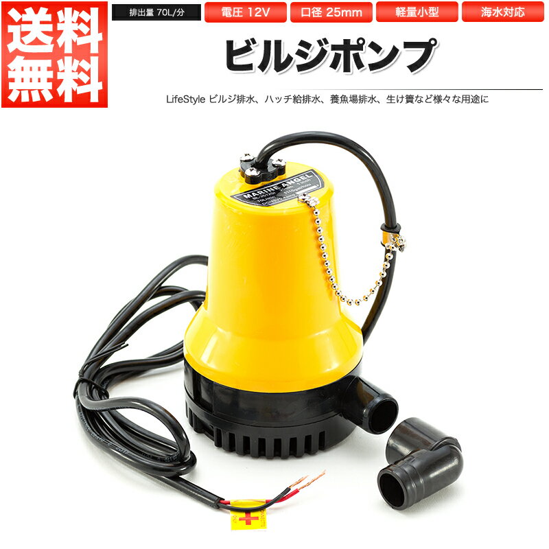 ☆石垣メンテナンス 湧清水97 10型用交換濾材70L(35L×2袋)送料無料 但、一部地域除