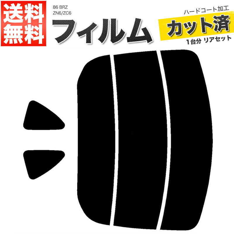 ե åȺѤ ꥢå 86 BRZ ZN6 ZC6 ϥޥ̵ ⡼ե