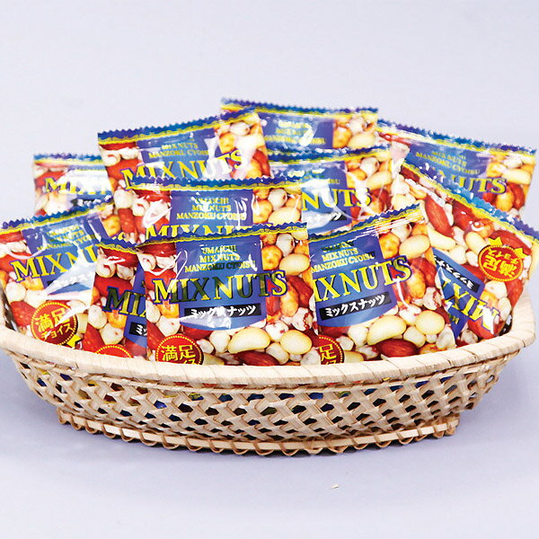 リョーワフーズ ミックスナッツ 30袋入