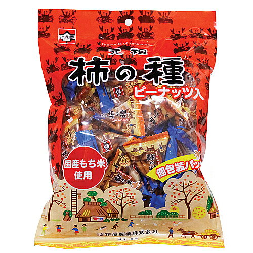 メーカー名　浪花屋製菓 内容量　170g（約30個） 賞味期限 製造より150日浪花屋製菓の元祖 柿の種！ うれしい個包装タイプ！