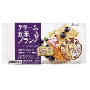 アサヒ クリーム玄米ブラン ブル...