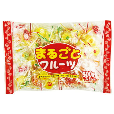 日進製菓 まるごとフルーツキャンディ　500g