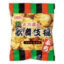 メーカー名 (株)天乃屋 内容量 13g×20袋 賞味期限 製造より120日食べきりサイズの歌舞伎揚げです。