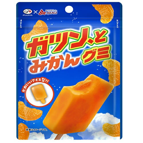 不二家 ガツン、とみかんグミ 53g×10袋【賞味期限：2024年6月】のサムネイル