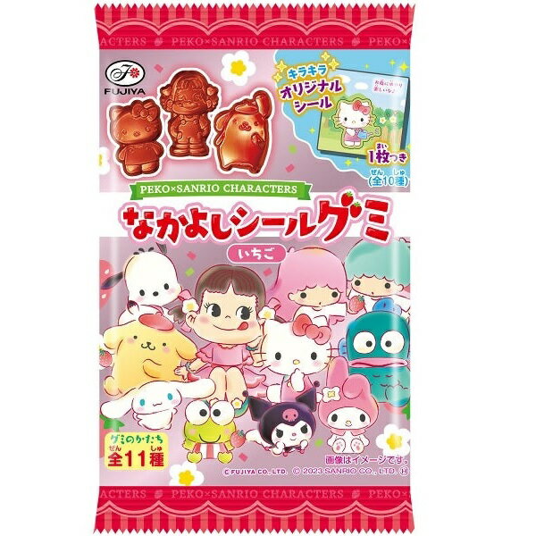 不二家 ペコ×サンリオキャラクターズなかよしシールグミ（いちご）6粒×10袋【賞味期限：2024年11月】のサムネイル