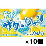 ロッテFit's(氷レモン)