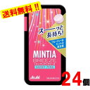 アサヒのミンティアブリーズ シャイニーピンク 30粒×24個