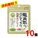 龍角散 のどすっきり桔梗タブレット 抹茶ハーブ味