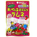 ギンビス たべっ子どうぶつラムネ いちご味 35g×10袋【賞味期限 2025年12月】