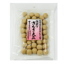 小林製菓の深煎りきな粉大豆　110g×3袋