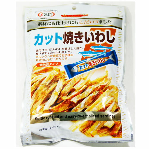 マルエス カット焼きいわし 小袋15入り