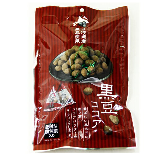 タクマ食品　黒豆ココア　50g