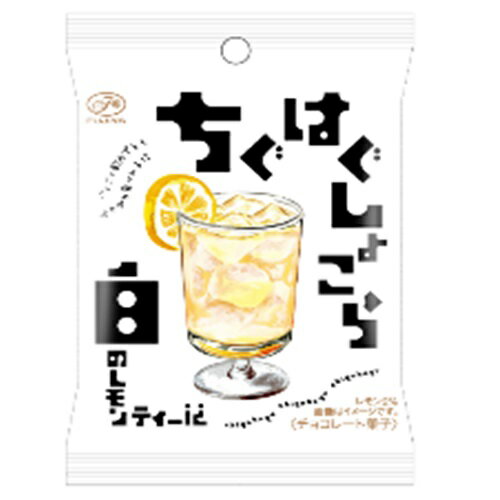 不二家 ちぐはぐしょこら（白のレモンティー） 35g×10袋【賞味期限：2024年4月】のサムネイル
