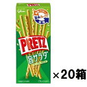 メーカー名：グリコ セット内容：34g×20箱旨サラダ味のプリッツです。