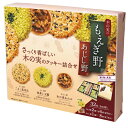 ちぼりチボン もえぎ野とあじし野32枚入り×1箱