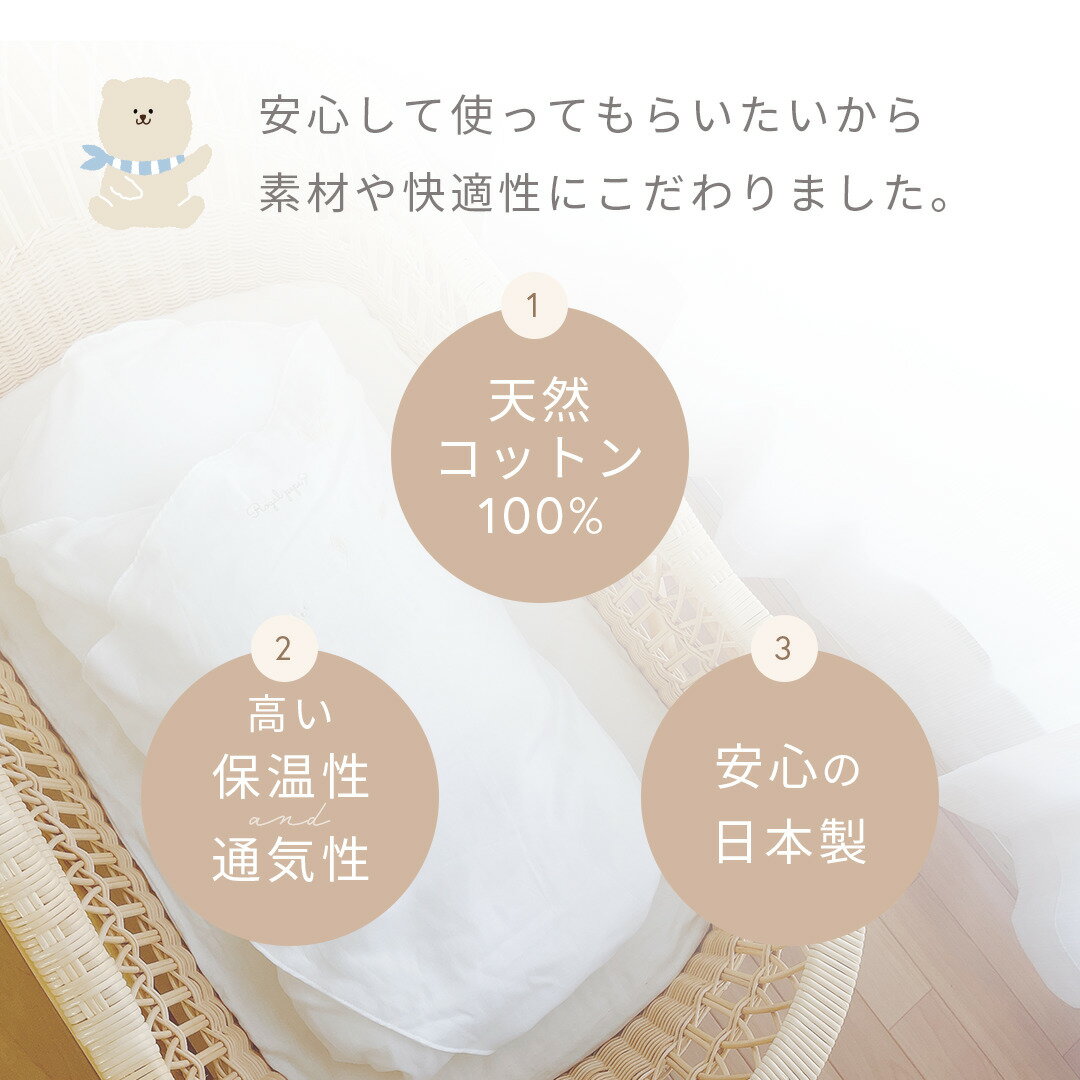 �� 3WAY������� �� ������ߡ��ޥåȡ��������֥�󥱥åȡ��ȡ��ȥХå����л����ౡ���л��������л��ˤ��������ˤ������եȡ��٥ӡ������������֤����£��ʪ���ץ쥼��ȡ����������ʡ����楹���å��к����������Ĥ������ä��������ˡ���ɴ�������ܻ��ꡡ�٥ӡ�����