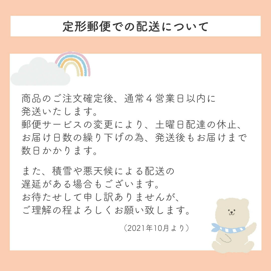 【 ひなまつりポスター】 ひな人形のデザイン　3枚セット　ひな祭り　ベビー　キッズ　手形　足形　記念　メモリアル　桃の節句　初節句　雛人形　くま　かわいい　おしゃれ　成長記録　育児　女の子　兄弟　姉妹　双子　プレゼント　祖父　祖母　孫　贈り物　おすすめ 3
