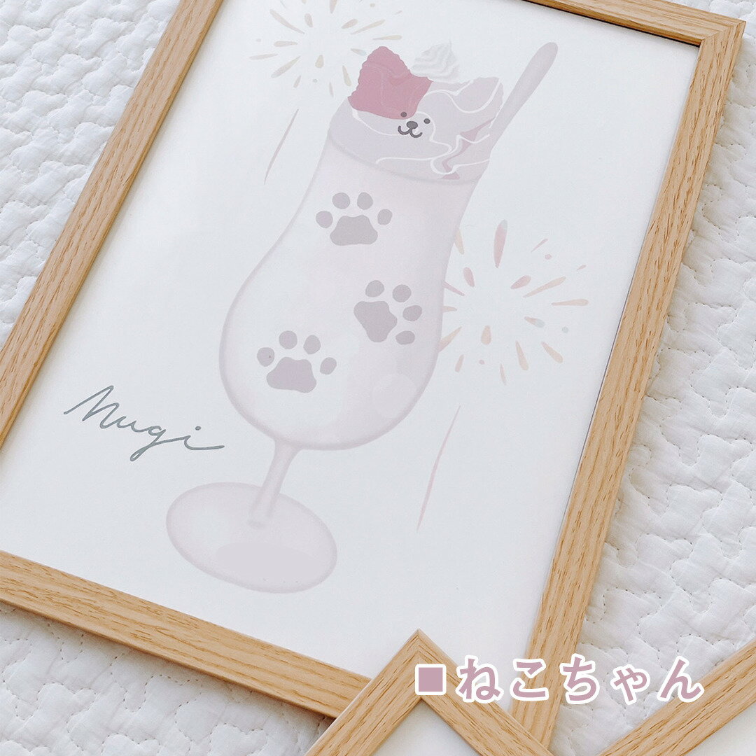 ��̾���졡���˥ޥ륽�����ݥ������� ��������� 3�祻�åȡ������­���ݥ��������٥ӡ�����ǰ���ơ�̾���졡�ơ��ե����ȡ����ޡ�������󥸡�����ƥꥢ��������󡡤ͤ�����󡡥ڥåȡ����˥ޥ롡��Ĺ��Ͽ��������Ƥλפ��С����塡�ڥåȥ����������硡���ꥸ�ʥ�