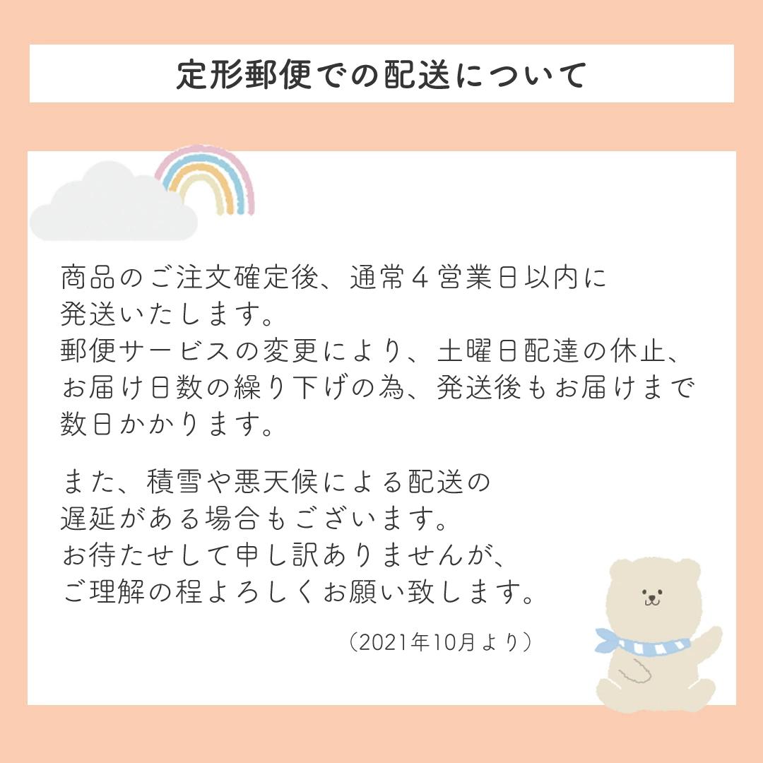 Royal pepeの【数量限定！トートバッグ 】 ロイヤルペペ　オリジナル　マザーズバッグ　大容量　お出かけ　出産準備　出産祝い　お祝い　ギフト　ベビー　贈り物　プレゼント　日本製　収納　整理整頓　便利グッズ　シンプル　ロゴバッグ　刺繍　旅行｜アングル3