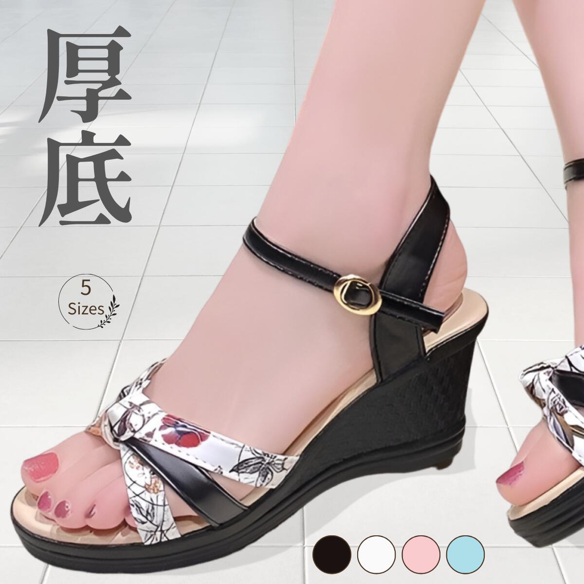 楽天市場】アンクルストラップ 厚底（サンダル｜レディース靴）：靴の通販
