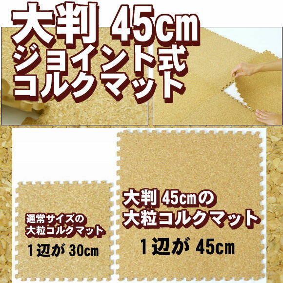 8位:夏は涼しく!冬は暖かい!【100名以上のお客様施工例を随時更新...