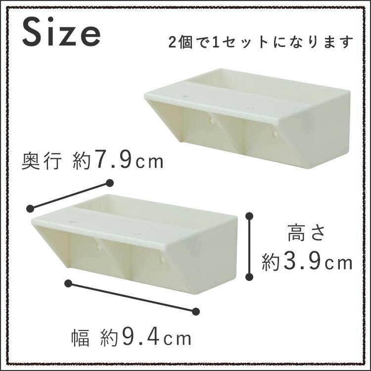 LABRICO 2×4 アジャスター 3個 棚受けシングル 6個 棚受けダブル セット | おしゃれ 2×4材 金具 パーツ 木材 diy 賃貸 柱 固定金具 取り付け金具 ジョイント金具 アジャスタ ラブリコ ツーバイフォー ツーバイ材 リフォーム 家具 diyパーツ 棚受け 絵本棚 収納棚 収納