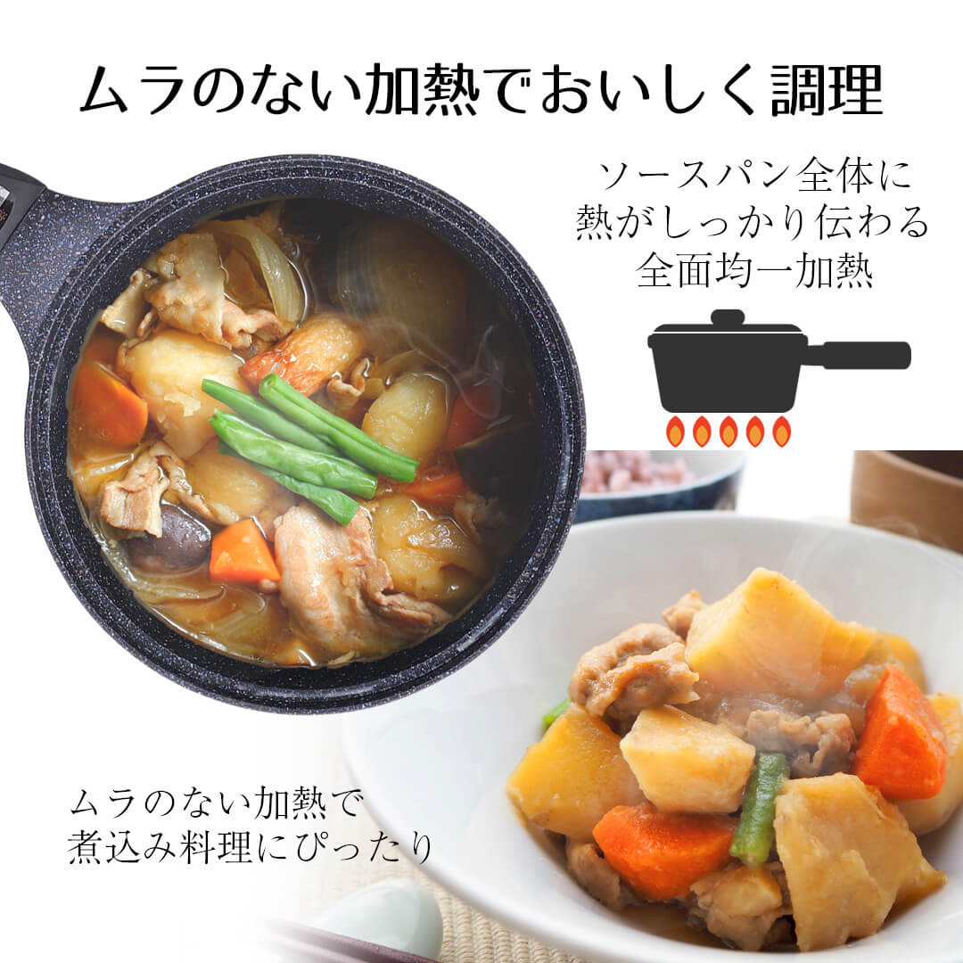鍋 片手鍋 18 蓋付き ダイヤモンドマーブル ソースパン ガス火 18cm イージーライト ネオ ガス 直火 キズに強い こびりつきにくい 長持ち シンプル おすすめ おしゃれ オシャレ シンプル ダークグレー 新生活 ベストコ royal3000-10028746 【ロイヤル通販】 サンプル画像2