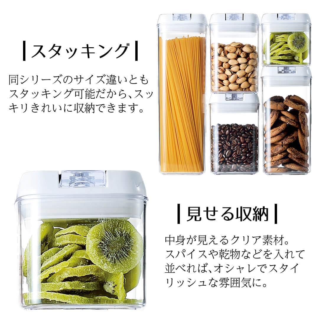 【 ポイント20倍 3/4(水)20:00〜3/5(木)23:59まで 】 保存容器 コンテナ 保存 容器 レバーロックシステムコンテナ 500ml New Style 500 角型 食品 食材 プラスチック 保存瓶 キャニスター フードストッカー フードコンテナ フードケース