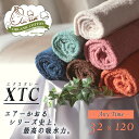 エアーかおるエクスタシー 32×120cm tsk | おし...