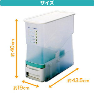 洗える 計量 米びつ | 収納 おしゃれ キッチン 便利グッズ 便利 ストッカー 米櫃 こめびつ キッチン用品 キッチングッズ キッチン雑貨 台所 お米 キッチン収納グッズ 保存容器 ライスストッカー 保存 キッチン便利グッズ 台所用品 ライスボックス 10kg 10キロ シンク下 こめ
